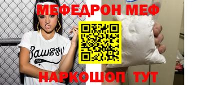 дистиллят марихуана Бузулук