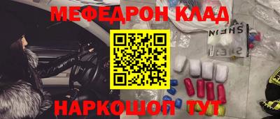 дистиллят марихуана Бузулук