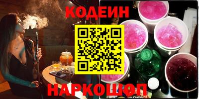 дистиллят марихуана Бузулук