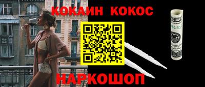 скорость mdpv Будённовск