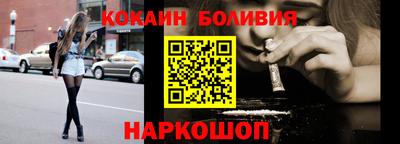 скорость mdpv Будённовск