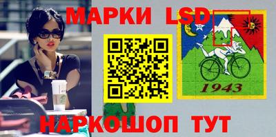 дистиллят марихуана Бузулук