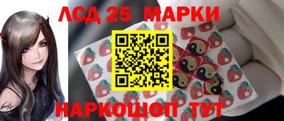 spice Бугуруслан