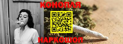 spice Бугуруслан