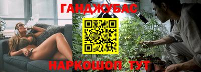 spice Бугуруслан