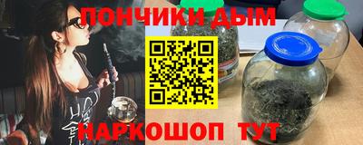 spice Бугуруслан