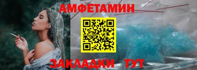 скорость mdpv Будённовск