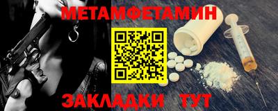 дистиллят марихуана Бузулук