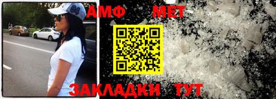 скорость mdpv Будённовск