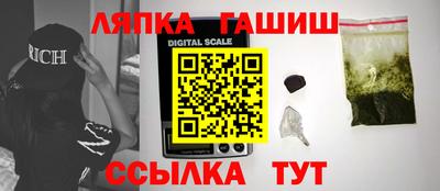 скорость mdpv Будённовск