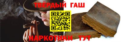 скорость mdpv Будённовск