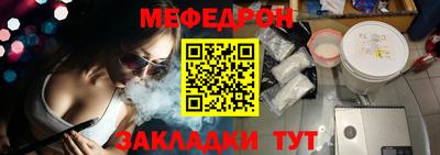 скорость mdpv Будённовск