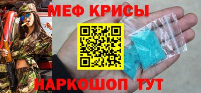 дистиллят марихуана Бузулук